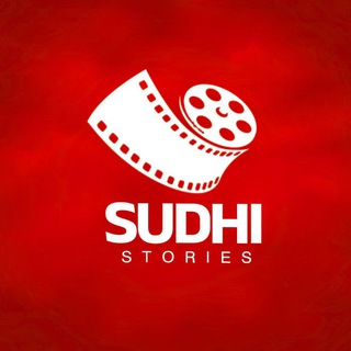 Telegram profile photo for Sudhi Stories Status