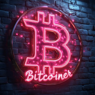 Telegram profile photo for Биткоинер💰