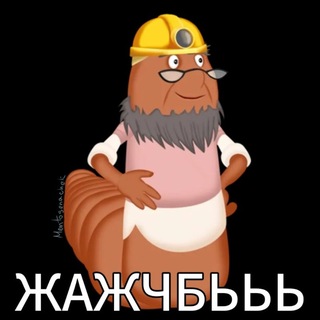Telegram profile photo for ⋆ ˚。⋆୨୧˚Пряничная фабрика