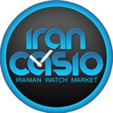 Telegram profile photo for فروشگاه اینترنتی ساعت مچی
