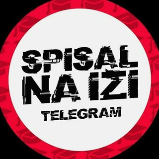 Telegram profile photo for ОТВЕТЫ НА ОГЭ 2026