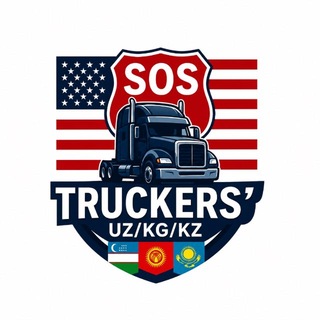 Telegram profile photo for Uzbek Drivers in USA 🇺🇸🇺🇿