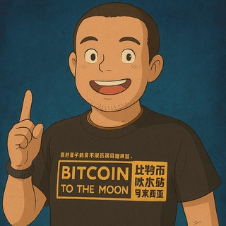 Telegram profile photo for Web3队长🇲🇾马来西亚