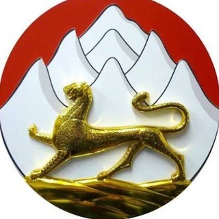 Telegram profile photo for Alania_online