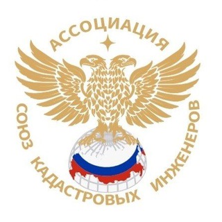 Telegram profile photo for Ассоциация СКИ