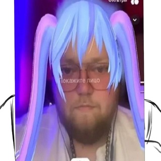 Telegram profile photo for лика @^:'&@*₽**@%*