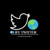 Telegram profile photo for Life Twitter