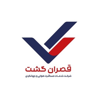 Telegram profile photo for قصران گشت