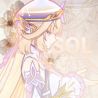 Telegram profile photo for ৎ୭ SOL || INFO