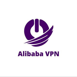 Telegram profile photo for Alibaba vpn رضایت مشتری