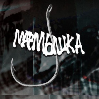 Telegram profile photo for Мармышка