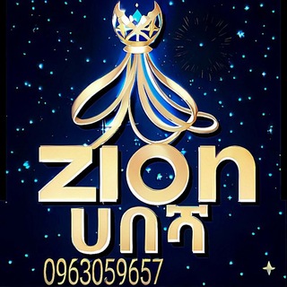 Telegram profile photo for ππππ αα α» αα₯α΅ α₯αα°α«αα