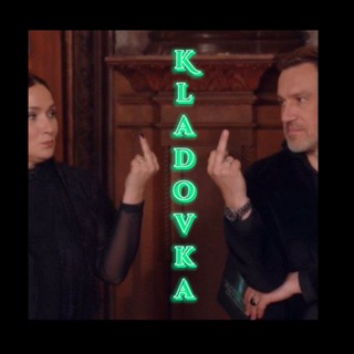 Telegram profile photo for Kladovka.