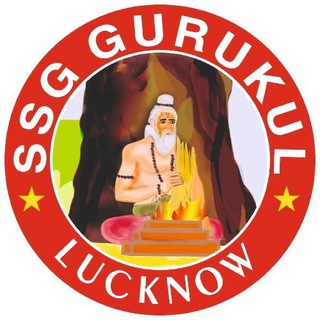 Telegram profile photo for CENTRAL EXAMS BY SSG GURUKUL