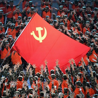 Telegram profile photo for Antiatlanticism Center