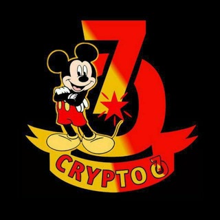 Telegram profile photo for CRYPTO 0. SEVEN ANNOUNCEMENTS