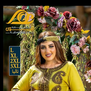 Telegram profile photo for مصنع الصفوه الفوري بالسعوديه