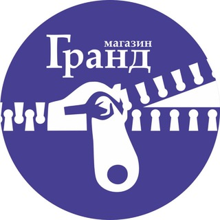 Telegram profile photo for МАГАЗИН ГРАНД