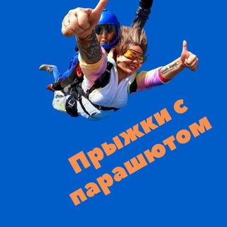 Telegram profile photo for Ussur.nebo