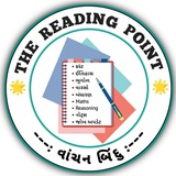 Telegram profile photo for THE READING POINT