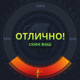 Telegram profile photo for Лудик
