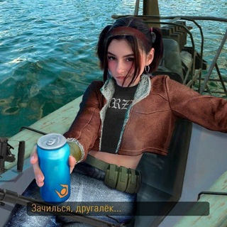 Telegram group profile photo for Чиловня Рифы