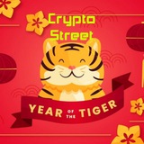 Telegram profile photo for Crypto Street