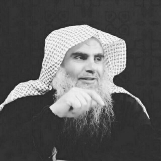 Telegram profile photo for مكتبة الشيخ أبي قتادة الفلسطيني