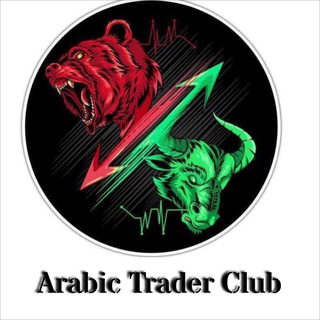 Telegram profile photo for اخبار العالم وتحليلات اقتصادية