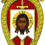 Telegram profile photo for Отдел по взаимодействию с Вооружёнными силами и правоохранительными органами Московской епархии