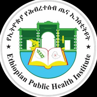 Telegram profile photo for Ethiopia Public health Institutes(EPHI) 🇪🇹