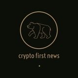 Telegram profile photo for Crypto FirstNews