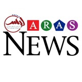 Telegram profile photo for Aras News Channel