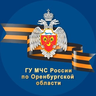 Telegram profile photo for МЧС Оренбургской области
