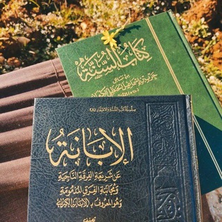 Telegram profile photo for خَيرُ زاد