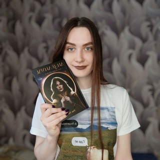 Telegram profile photo for Джулия Дюшес | (JuliaDuches)💘