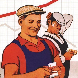 Telegram profile photo for Грузчики Санкт-Петербург (Питер, СПб) 💪