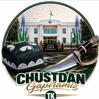 Telegram profile photo for Chustdan gapiramiz