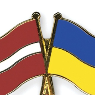 Telegram group profile photo for Ukraina- Latvija iedzīvotāju atbalsts. допомога в Україну