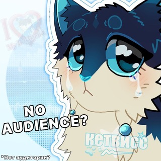 Telegram profile photo for Кетвисс угощает