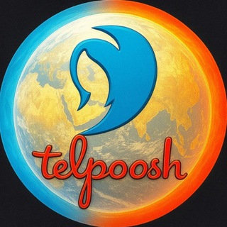Telegram profile photo for پخش عمده شال و روسری