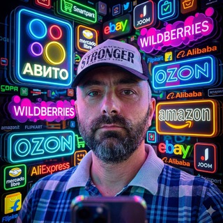 Telegram profile photo for Магомед Израилович