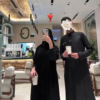 Telegram profile photo for تـلاقـنـا صـدفـه 🤎✨