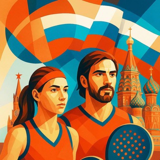 Telegram profile photo for Падел Новости