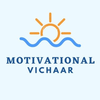 Telegram profile photo for Motivational Vichar