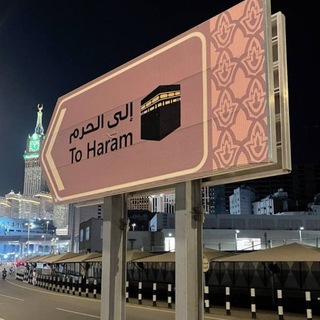 Telegram profile photo for Саудия недвижимость