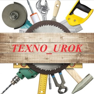 Telegram group profile photo for ТЕХНО УРОК 🎥