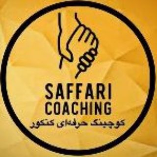 Telegram profile photo for کوچینگ حرفه ای کنکور