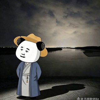 Telegram profile photo for VPN飞鸟会员群