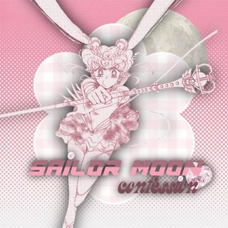 Telegram profile photo for 🌸 Sailor Moon conf ! ! ‹‹